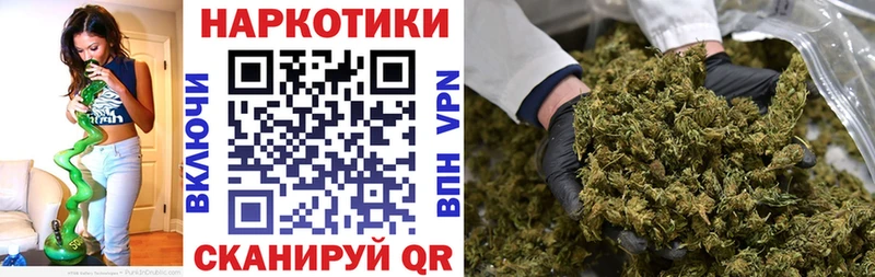 Мефедрон Гулькевичи