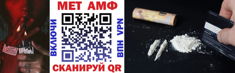 Amphetamine 98%  хочу наркоту  ОМГ ОМГ зеркало  Гулькевичи 