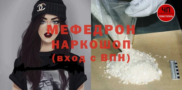 дистиллят марихуана Белоозёрский