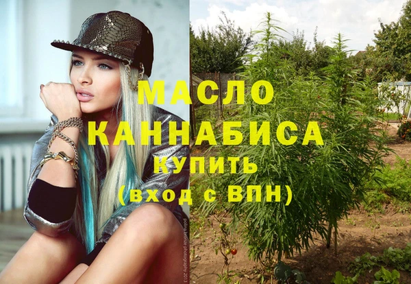 прущие крисы Беломорск