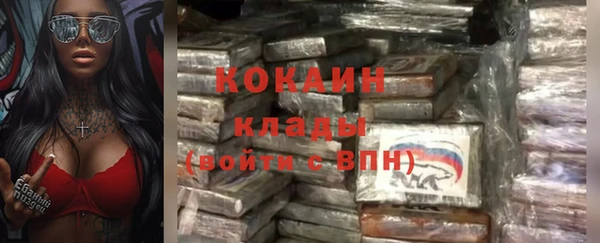 прущие крисы Беломорск