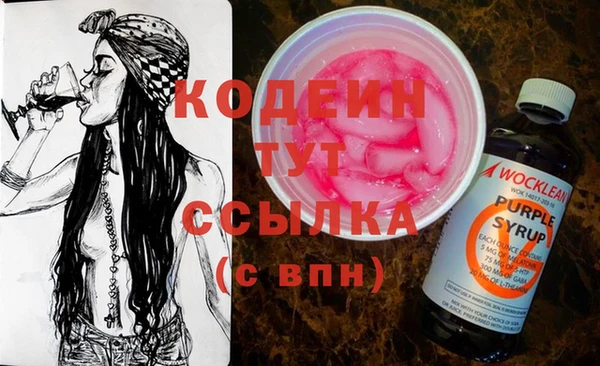 прущие крисы Беломорск