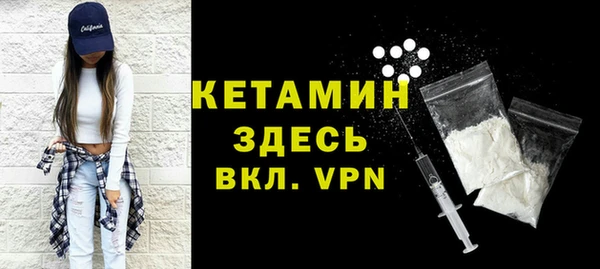 прущие крисы Беломорск