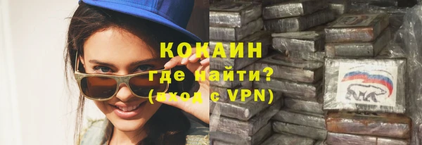 прущие крисы Беломорск
