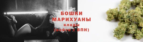 прущие крисы Беломорск
