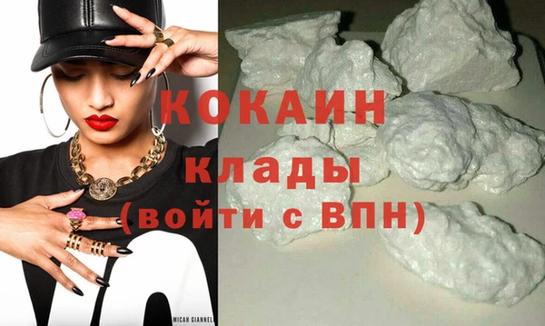 прущие крисы Беломорск