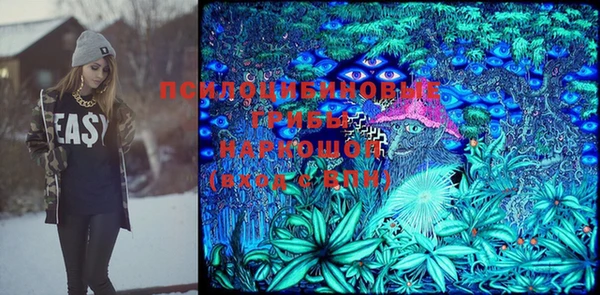 меф VHQ Белокуриха