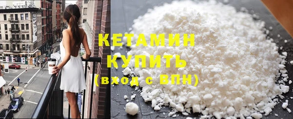 меф VHQ Белокуриха