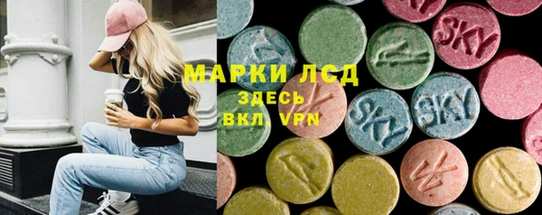 меф VHQ Белокуриха