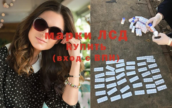 прущие крисы Беломорск