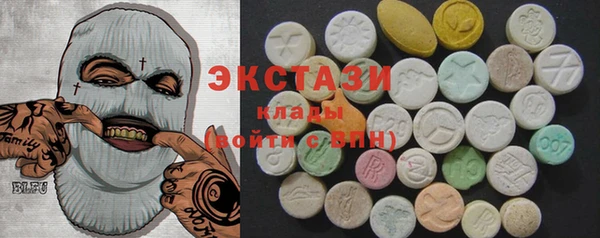 дистиллят марихуана Белоозёрский