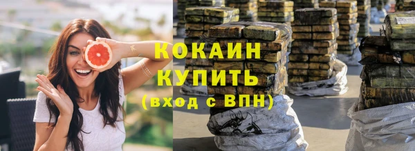 прущие крисы Беломорск