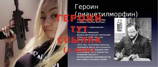 дистиллят марихуана Белоозёрский