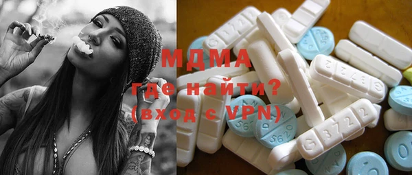 меф VHQ Белокуриха
