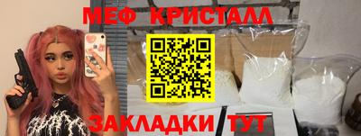 mix Бузулук