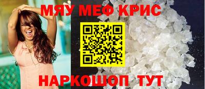 гидра Бугуруслан