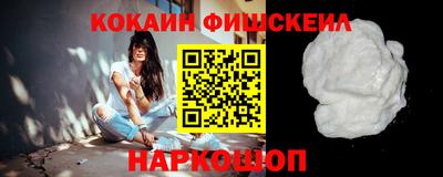mix Бузулук