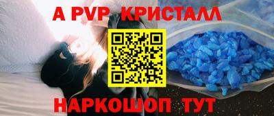 гидра Бугуруслан