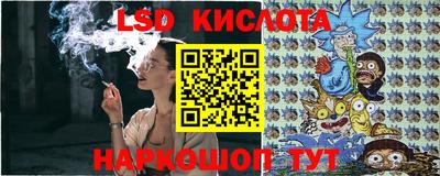 гидра Бугуруслан