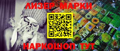 мяу мяу кристалл Будённовск
