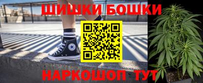 гидра Бугуруслан