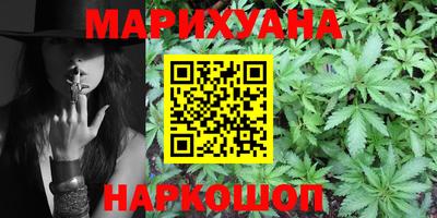 mix Бузулук