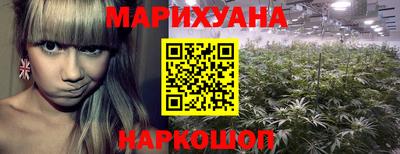 гидра Бугуруслан