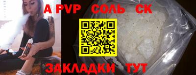 mix Бузулук