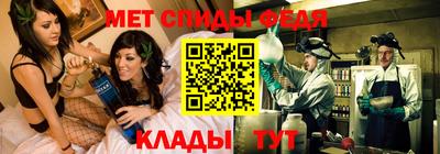 mix Бузулук