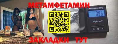mix Бузулук