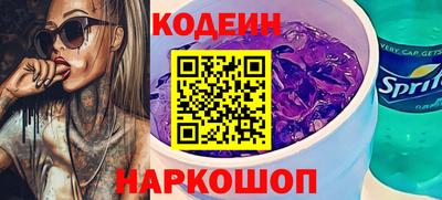 mix Бузулук
