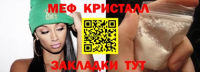 mix Бузулук