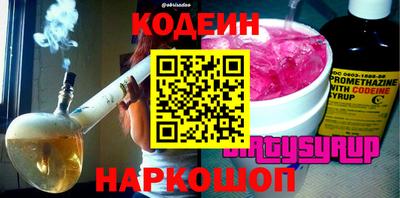 mix Бузулук