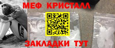 mix Бузулук