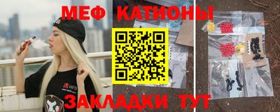 гидра Бугуруслан