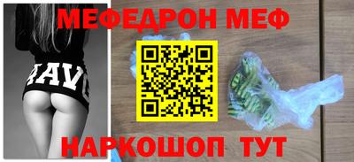 mix Бузулук